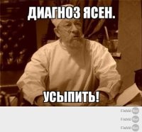 безработный специалист вёл себя агрессивно   на требование полицейских предоставить документы начал "выражаться грубой нецензурной бранью, вести себя вызывающе, дерзко, на неоднократные требования сотрудников полиции прекратить противоправные действия не реагировал". (с)
