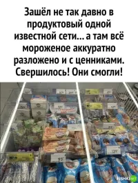 такого не бывает, это фотошоп 100 пудов