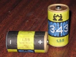 Автор незаслуженно обошёл вниманием 343 элемент.