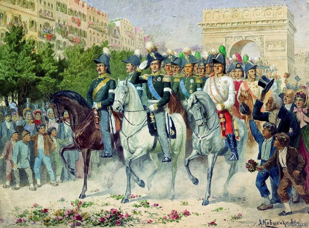 30 марта 1814 года союзные армии фельдмаршалов Блюхера и Шварценберга атаковали и, после ожесточённых боёв, захватили подступы к Парижу. 
31 марта в 2 часа ночи был подписана капитуляция Парижа, и город пал, прежде чем Наполеон успел перебросить свои войска для его спасения.