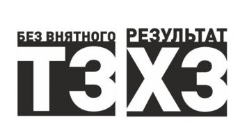 "Отравились и обос%ались": пользователи поделились историями, почему больше не доверяют домашним кондитерам
