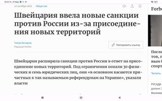 Надо было ногами сверху.
А чо ,они первые начали.