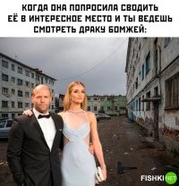 Во время ковида единственное место, где можно было гулять - это гаражи. Брал с собой сына с дочкой, ехал в гараж. Пока я разбирал вещи в гараже (в ковид с развлечениями было не очень), дети занимались тем, что собирали в окрестностях металлолом. По окончании гаражного дня ехали в пункт приёма металлолома. Дети сдавали металл, делили полученные грошики, делились со мной :) как с водителем. Самая памятная история того времени - драка двух бомжей возле пункта приёма. Дети смотрели из машины и делали ставки.
Как только распогодилось - в гаражи потянулись целые семьи с детьми, мангалы-шашлыки. Кучковались своими группками, друг к другу в гости не ходили, ковид всё-таки.