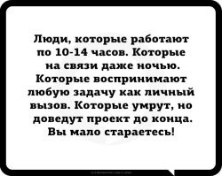 60% японцев теперь ненавидят любование сакурой