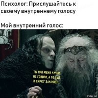 Не ищите здесь смысл. Здесь в основном маразм