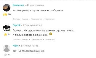 Не удалась у вас реклама .. что то ..а кто то и лучше сказал ))) .. не буду повтор делать ))