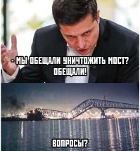Стало известно сколько времени потребуется на восстановление Балтиморского моста