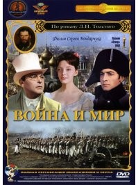 12 фильмов, которые попали в Книгу рекордов Гиннесса