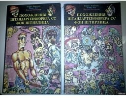 Почему-то напомнило.