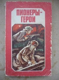 Я тут нашкодил в каментах, но нашел