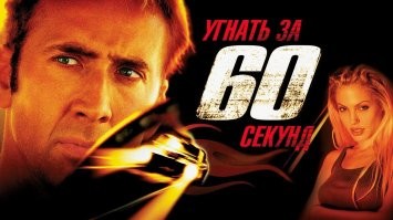 Мемы из соцсетей. Свежак за 30 марта