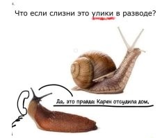 Можно пояснение