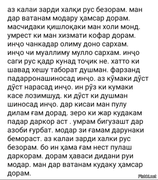 Я на эту картинку посмотрел, такое ощущение, что на кучку говна глядел