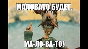 Власти Петербурга за неделю выявили более 400 мигрантов, подлежащих выдворению