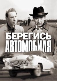 Мемы из соцсетей. Свежак за 30 марта