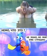 Мемы из соцсетей. Свежак за 30 марта