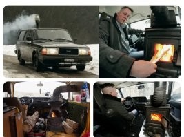 АвтоВсячина