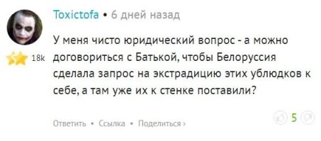 Как я, собственно, почти неделю назад и предлагал.