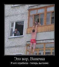 "Позвонила мужу, а трубку взяла его девушка": пользователи рассказали, как спалили измену