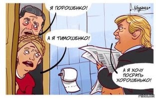 Скрины из соцсетей&nbsp;&nbsp;&nbsp;&nbsp;&nbsp;&nbsp;&nbsp;&nbsp;&nbsp;&nbsp;&nbsp;&nbsp;