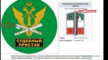Adidas запретит продавать футболки сборной Германии с 44-м номером