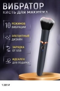 Фраза "засунь это себе в жопу" заиграла новыми красками