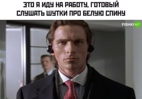 Я так хожу по торговым центрам, выбешивая продавцов