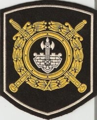 Раньше фашины были на эмблемах службы исполнения наказаний.