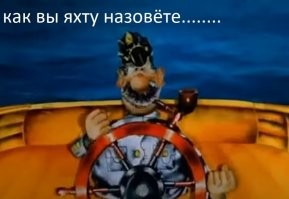 Чемпион России по роллер-спорту насмерть разбился на соревнованиях в клубе «Жесть»