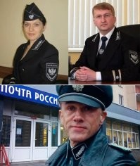 почта россии тоже экспериментировала на форме и не только шрифтами