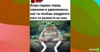 Это семейная жизнь, а не твои заслуги