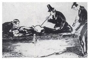 Надо было по старинке надувать...