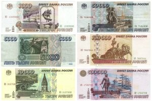 Сколько килограммов денег в Венесуэле нужно привезти в автосалон для покупки нового автомобиля