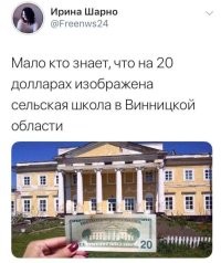 Причем в ранние годы, когда на фасаде еще не все колонны выросли. Молочные.