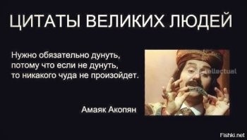 Мананангал: адское исчадие с Филиппин