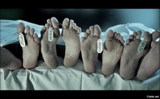 Если они еще в состоянии ходить!))