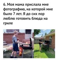 И по прежнему доверяют только сосиски