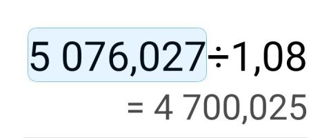 Меньше 5 кг, если купюры по 1000р. 

Если найти по 10 рублей, то чуть меньше 500 кг.