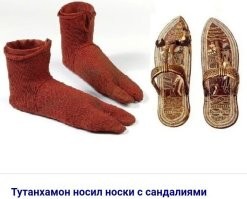 Скрины из соцсетей&nbsp;&nbsp;&nbsp;&nbsp;&nbsp;&nbsp;&nbsp;&nbsp;&nbsp;&nbsp;&nbsp;&nbsp;