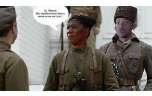 Первый чернокожий актер советского кино