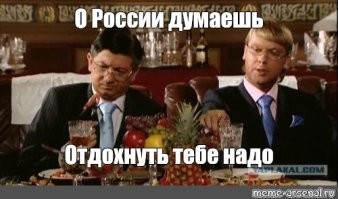 Оказывается отсутствие дешёвых автомобилей - это забота о потребителях