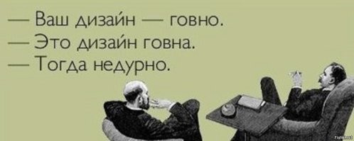 Найдено на маркетплейсах