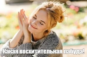 Ужасы СССР в британском сериале: "Джентльмен в Москве"... пожизненное заключение в "Метрополе"