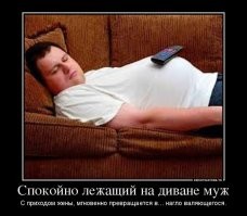 Девушка показала, как выглядел её муж до семейной жизни