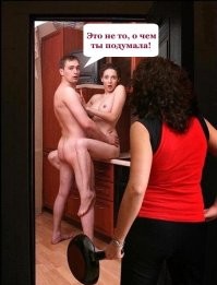 "Позвонила мужу, а трубку взяла его девушка": пользователи рассказали, как спалили измену