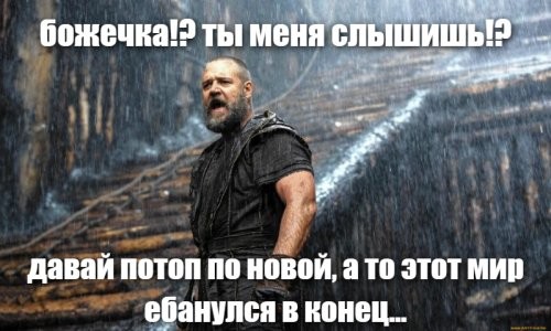 «Жду не дождусь, когда меня арестуют»: автор книг о Гарри Поттере раскритиковала новый закон о правах трансгендеров и приготовилась сесть в тюрьму