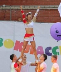 Стоп-кадр