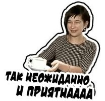 «Я хочу пожелать всем, чтобы верили в удачу!»: победителями лотереи в день выборов стали родственники её организаторов