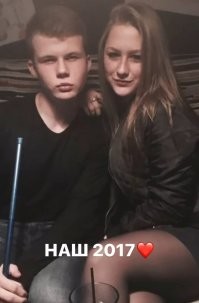 Девушка показала, как выглядел её муж до семейной жизни