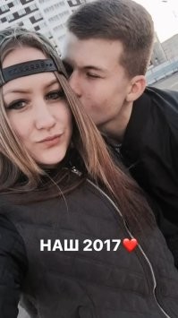Девушка показала, как выглядел её муж до семейной жизни